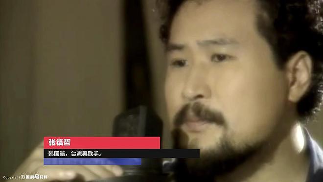 被亲妈卷走上亿资产，事业尽毁！张韶涵的父母为何不肯放过她？（组图） - 6