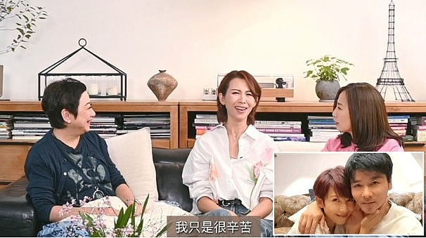 TVB夫妻惊传婚变！相爱17年今独守空房，独自带娃老公不见踪影？自曝婚姻痛苦爆哭（组图） - 4