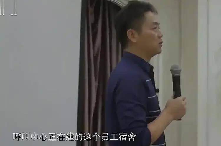 港星何家劲自家工厂伙食被吐槽，亲自下场公关！网友看完直摇头（组图） - 10