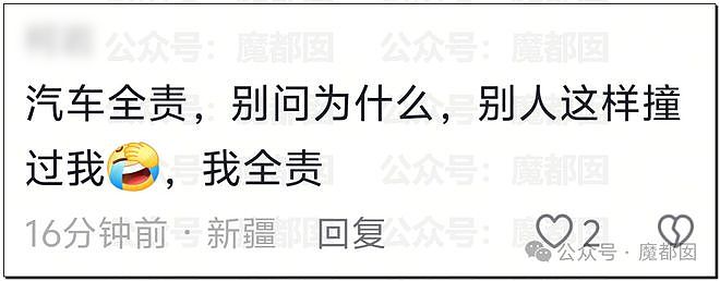 震撼！疯传顶流男歌星赌场输掉10亿？别墅公寓都被查封？（组图） - 9