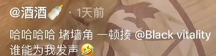 【爆笑】设计这种女版开裆裤的是正经人吗？乍一看以为是女仆装，掀开之后：未成年勿看的尺度...（组图） - 5