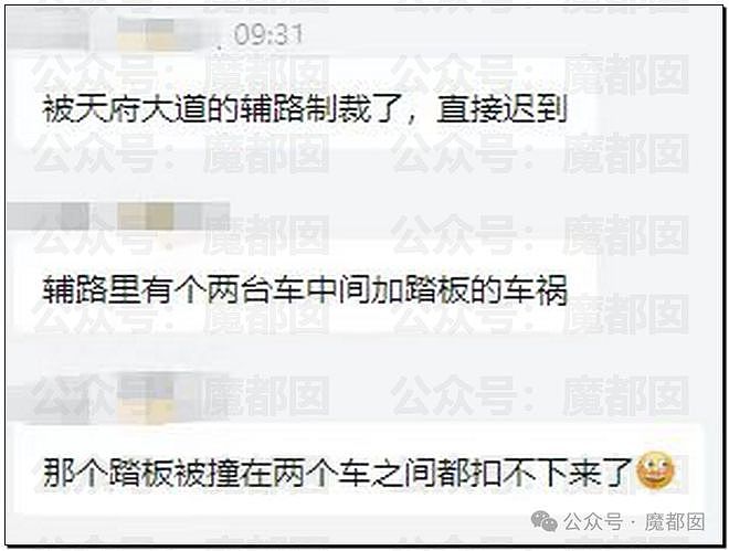 震撼！疯传顶流男歌星赌场输掉10亿？别墅公寓都被查封？（组图） - 27