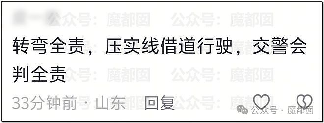 震撼！疯传顶流男歌星赌场输掉10亿？别墅公寓都被查封？（组图） - 15