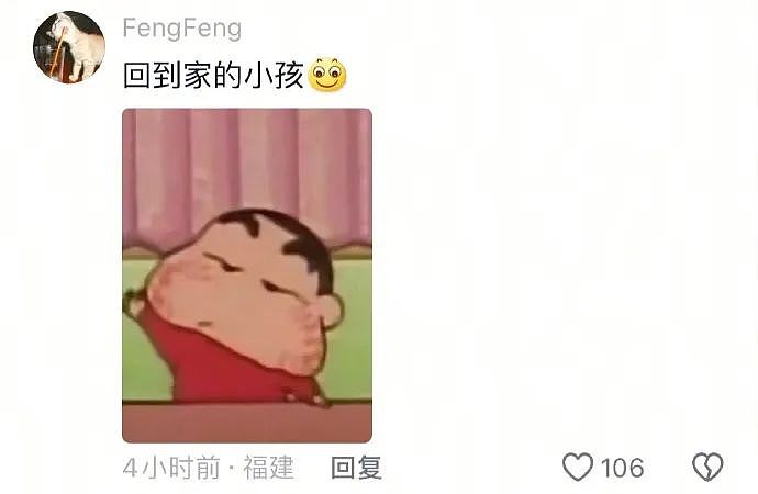 【爆笑】设计这种女版开裆裤的是正经人吗？乍一看以为是女仆装，掀开之后：未成年勿看的尺度...（组图） - 9