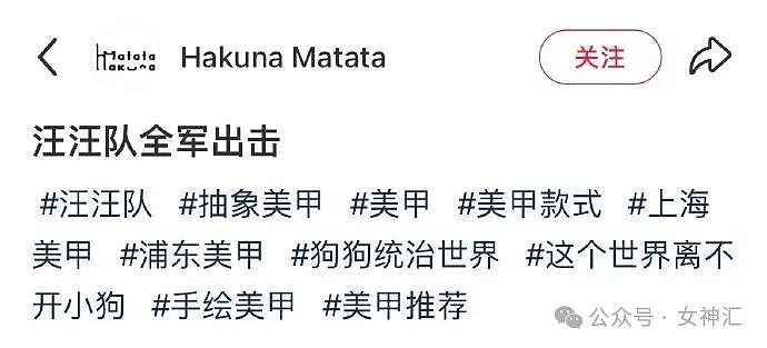 【爆笑】发现我闺蜜老公出轨了，该怎么办？网友建议：把手机掏出来录下来！（组图） - 6