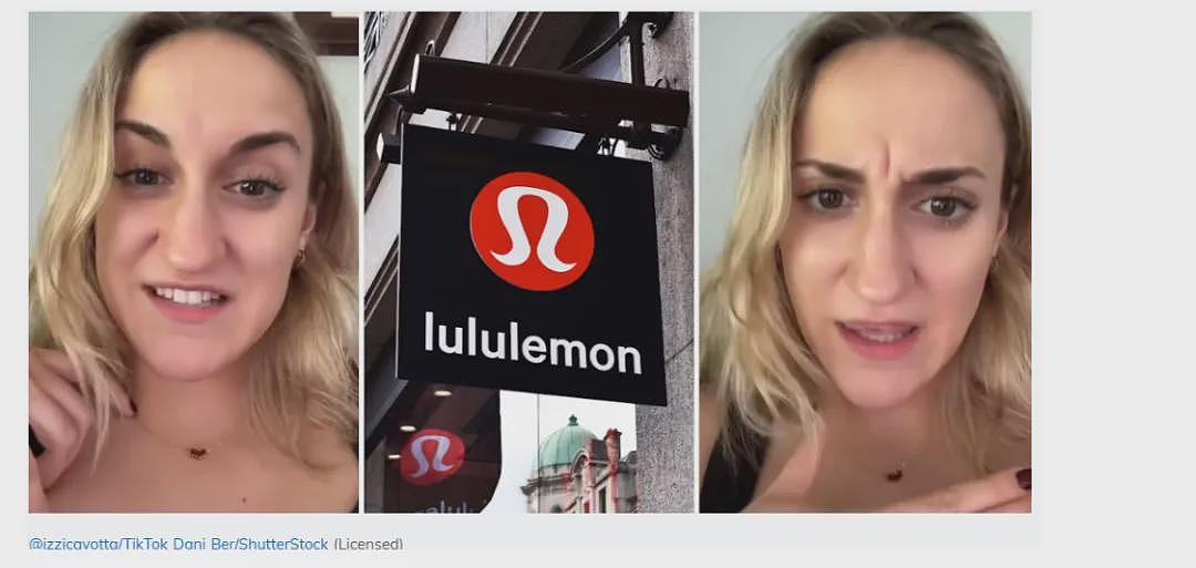 华人常穿的这个品牌被曝出事，妹子做检查被医生警告：千万别穿Lululemon...（组图） - 2