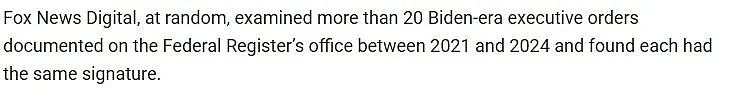 美国爆炸调查：拜登4年签名几乎全是机器代签？检察长：怕是早被架空了...（组图） - 7