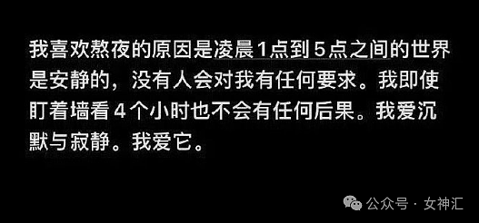 【爆笑】男朋友疑似送的假黄金手镯，我该怎么办？网友：拼dd只要4块钱（组图） - 63