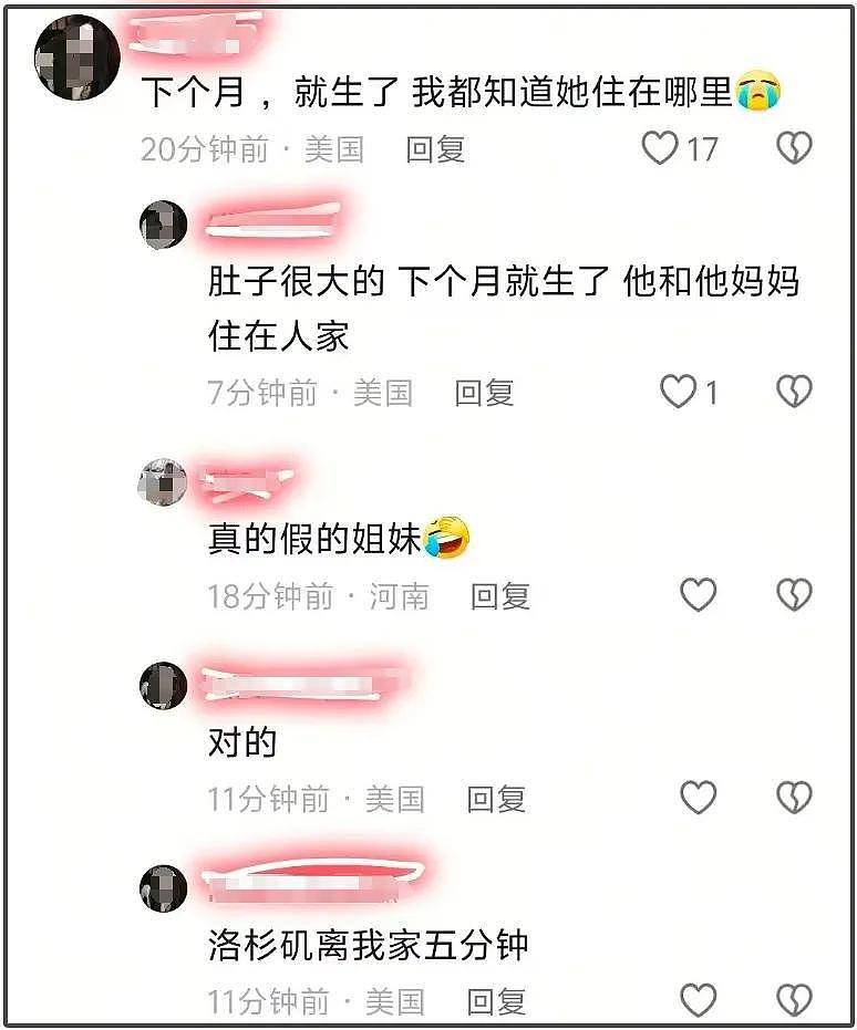 郑爽小号发声！避谈包养传闻账号被清，美国IP曝她下个月就生了（组图） - 25