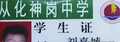 广东初二男孩被5名同学围殴，父亲抡起铁棍将其中一名活活打死，判决结果出来后，网友不淡定了…（组图） - 7