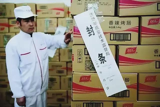 奇耻大辱！“不含中国成分”成国外食品安全标准？这是谁的错？（组图） - 15