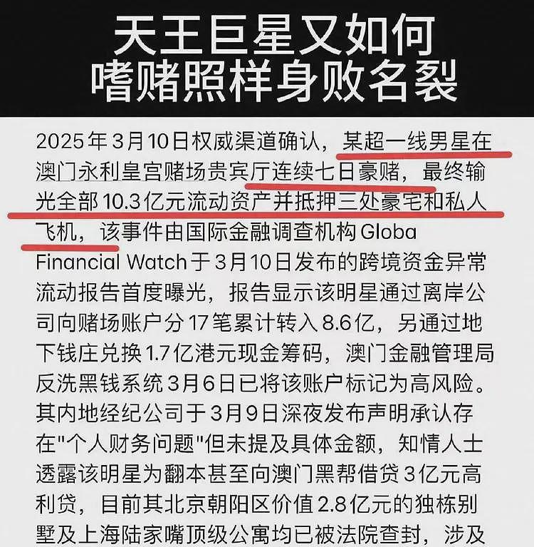 周杰伦在澳大利亚的街头漫步，穿搭时尚又年轻，他与粉丝开心合照（组图） - 2