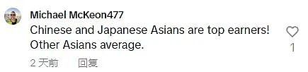 几名美国妹纸分享了嫁给亚洲老公后的惊人变化，网友看完震惊了...（组图） - 29