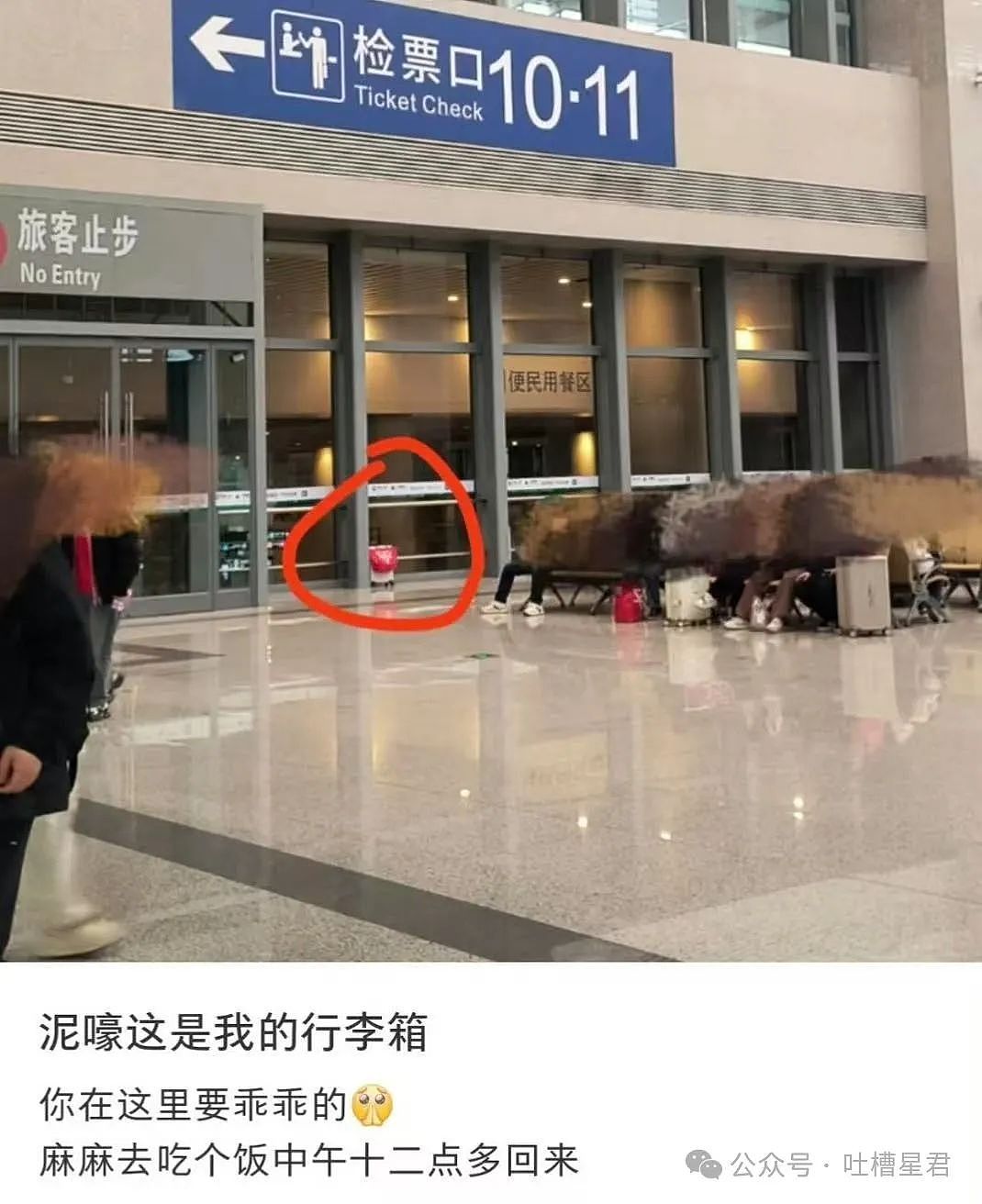 【爆笑】爆改的风还是吹到了老爹身上…？网友：AAA建材张哥变软萌少女（组图） - 51