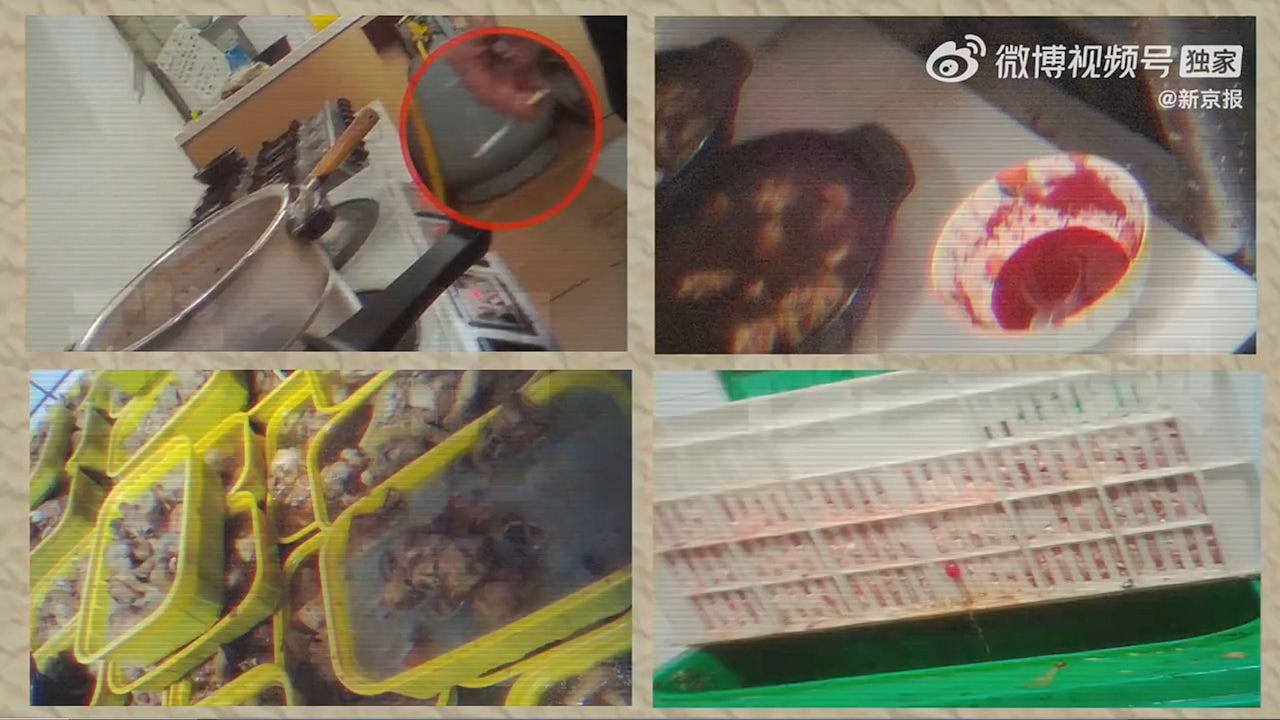 内地“国民快餐”杨铭宇黄焖鸡被爆食安问题：顾客吃过的菜回收再卖（组图） - 1