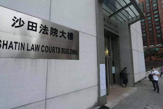 再现“假学历案”！30岁内地男子造假入读香港中文大学获刑（图） - 1