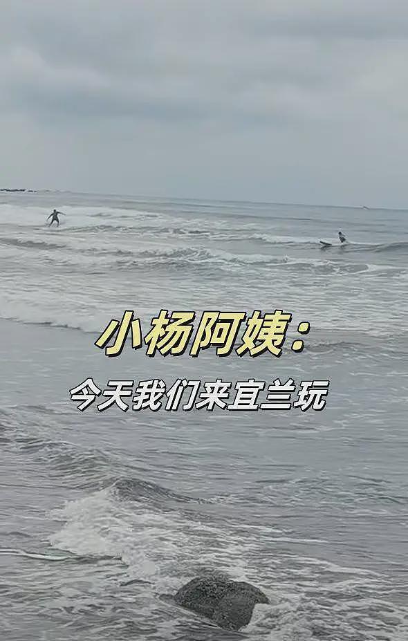 汪小菲亮相麻六记意气风发，和美女网红合影，女方曝其和马筱梅真实感情（组图） - 10