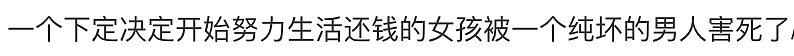 金秀贤否认恋情后，韩娱爆出数千张亲密照、实锤逼死金赛纶的恋童癖！（组图） - 74