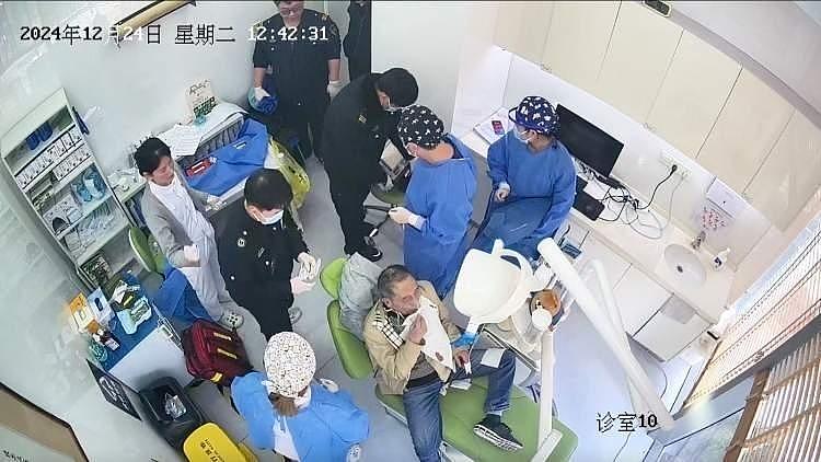 1次拔9颗牙！上海80岁翁被送ICU，晚2分钟就没命了...（视频/组图） - 1