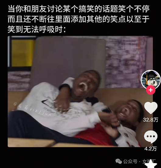 【爆笑】男朋友疑似送的假黄金手镯，我该怎么办？网友：拼dd只要4块钱（组图） - 12