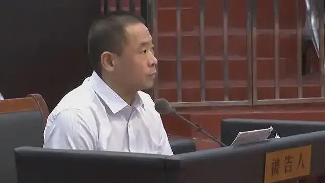 “小官巨贪“马超群被判死缓：出租屋堆满1.15亿现金（组图） - 1