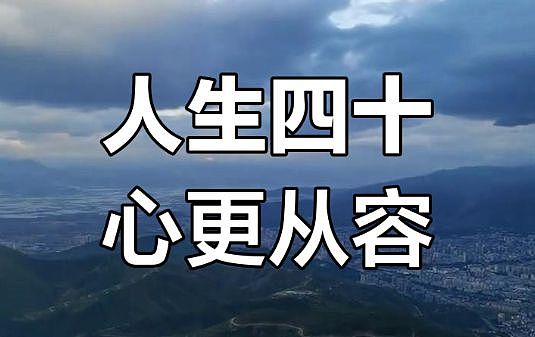 为什么吴彦祖选择教“英语”，而不是“建筑学”？（组图） - 22