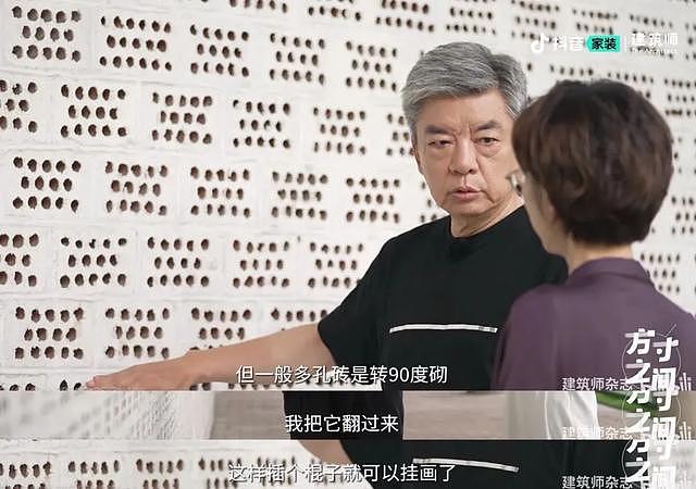 拿下建筑界的诺贝尔奖，成都人却爱惨了他设计的烂尾楼（组图） - 11