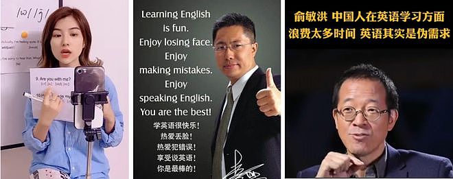 为什么吴彦祖选择教“英语”，而不是“建筑学”？（组图） - 19