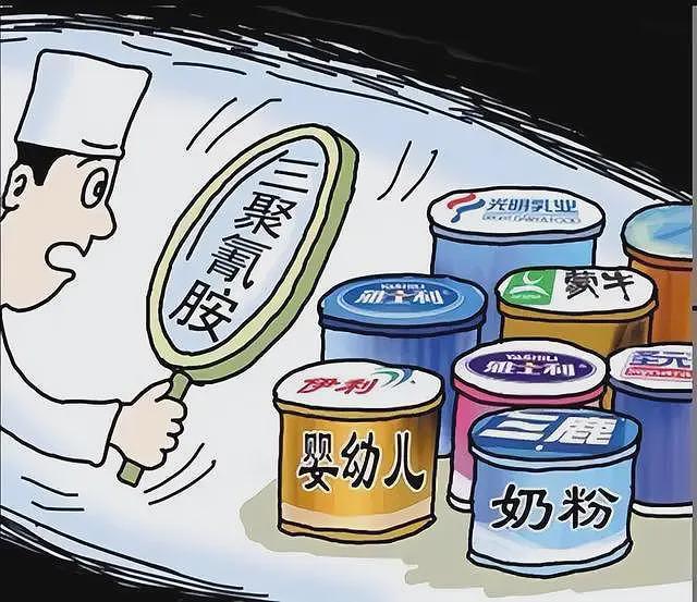 奇耻大辱！“不含中国成分”成国外食品安全标准？这是谁的错？（组图） - 10