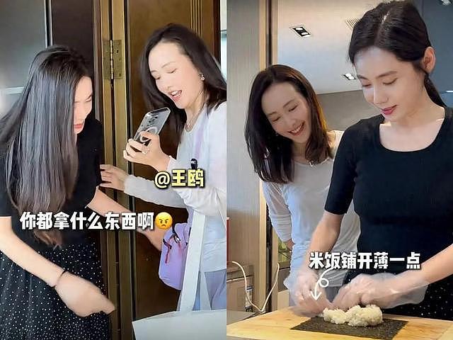 从 “夜光剧本” 到单亲妈妈，王鸥如何活出女性强大自我？（组图） - 1