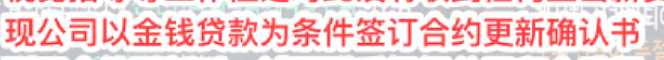 金秀贤否认恋情后，韩娱爆出数千张亲密照、实锤逼死金赛纶的恋童癖！（组图） - 46