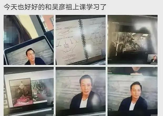 为什么吴彦祖选择教“英语”，而不是“建筑学”？（组图） - 6