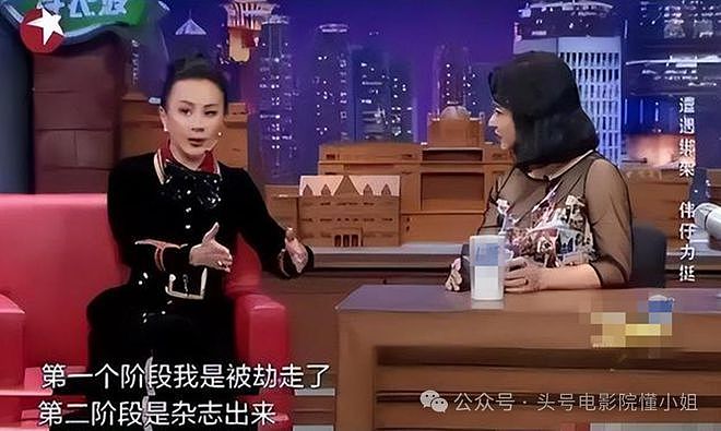 王晶揭李连杰经纪人被杀！更多内幕：李连杰改名，向华强背后保护（组图） - 25