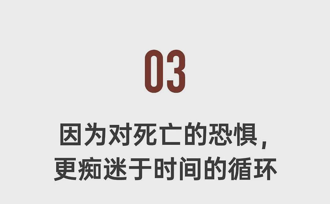 她30岁登顶亚洲，首次来沪一票难求....（组图） - 21