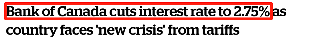 钢铁税生效！ 加拿大加码报复298亿美国商品，央行降息！ 80%加拿大人患上“特朗普焦虑“症（组图） - 6