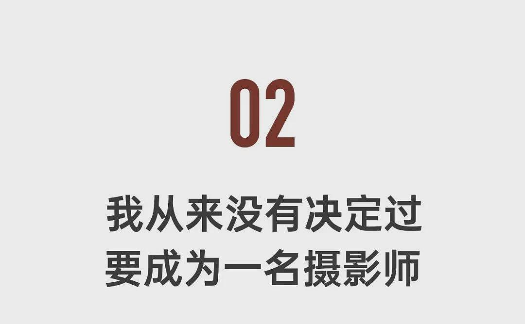 她30岁登顶亚洲，首次来沪一票难求....（组图） - 15