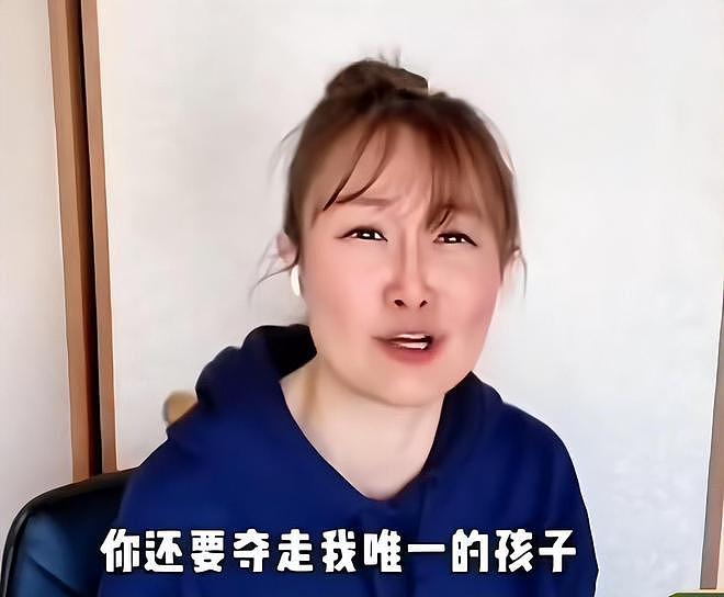 前央视主持人王志安被妻子控诉，家暴诱骗离婚，女方是中科院博士（组图） - 17