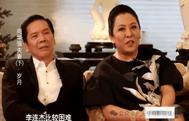 王晶揭李连杰经纪人被杀！更多内幕：李连杰改名，向华强背后保护（组图） - 21