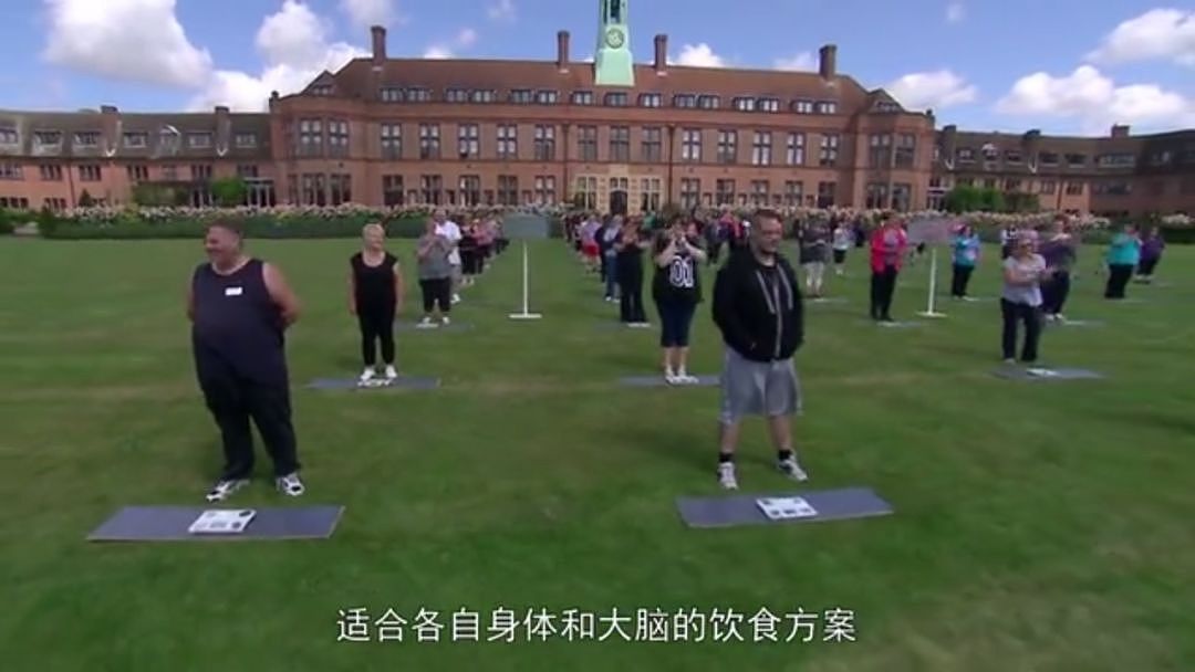 以为少吃就能瘦？BBC震三观纪录片告诉你：人胖分3种，并不都能靠节食减肥（组图） - 18