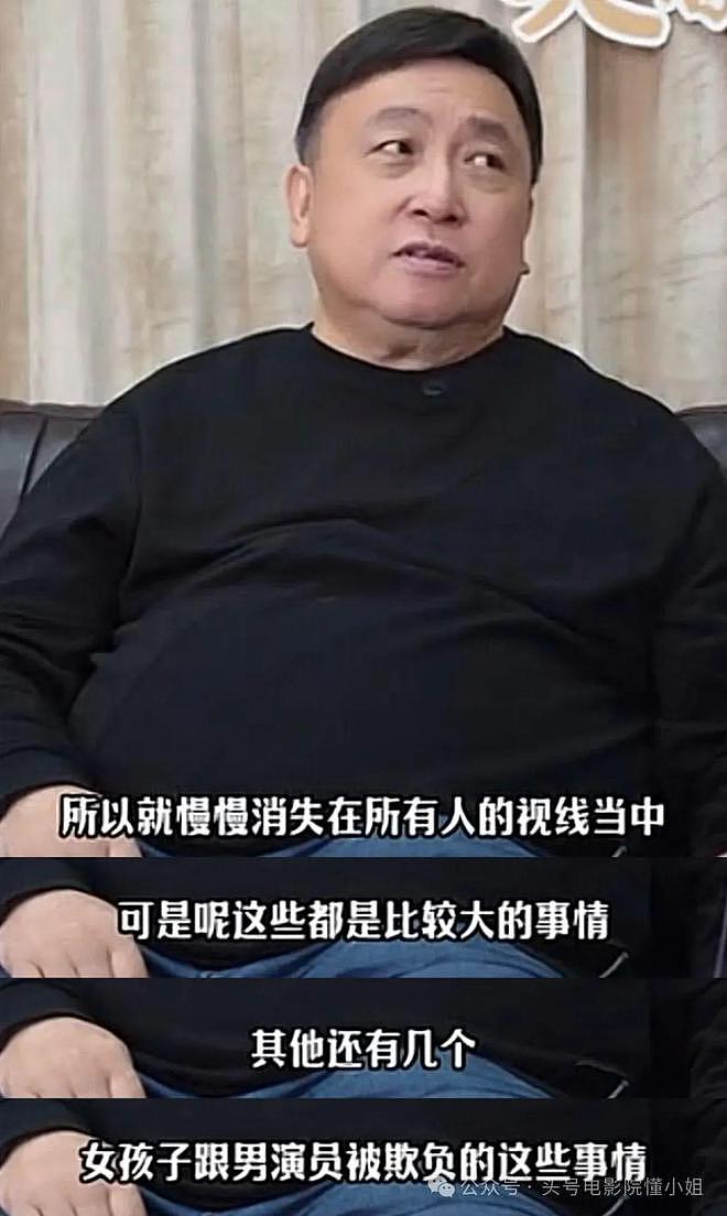 王晶揭李连杰经纪人被杀！更多内幕：李连杰改名，向华强背后保护（组图） - 11