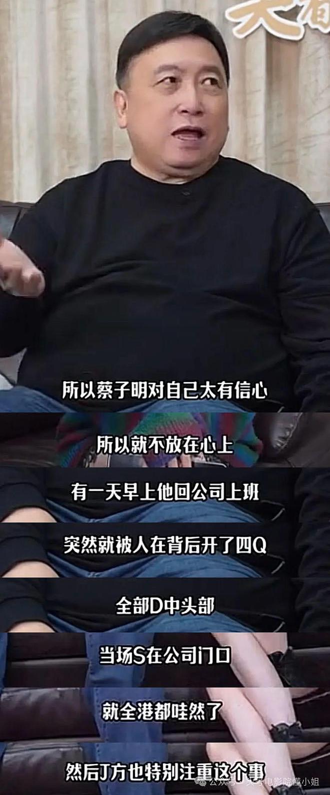 王晶揭李连杰经纪人被杀！更多内幕：李连杰改名，向华强背后保护（组图） - 6