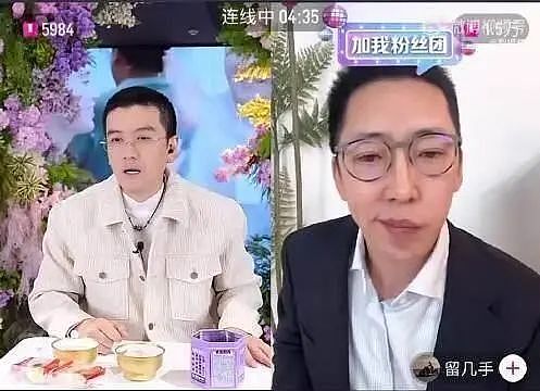 又遭抵制！麦琳第一次发长文回应争议，丈夫李行亮称后悔参加《再见爱人》（组图） - 9