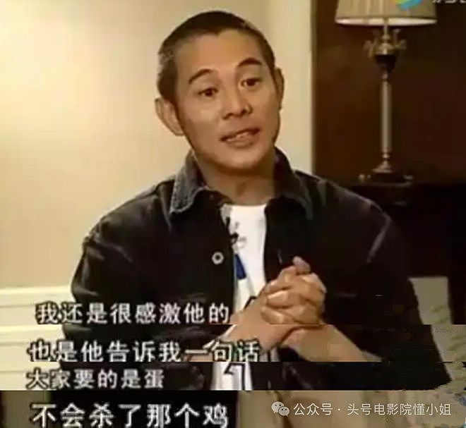 王晶揭李连杰经纪人被杀！更多内幕：李连杰改名，向华强背后保护（组图） - 16