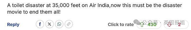 印度一航班万里高空8个厕所被堵满！机组被逼无奈返航，网友：到底是多能拉（组图） - 10