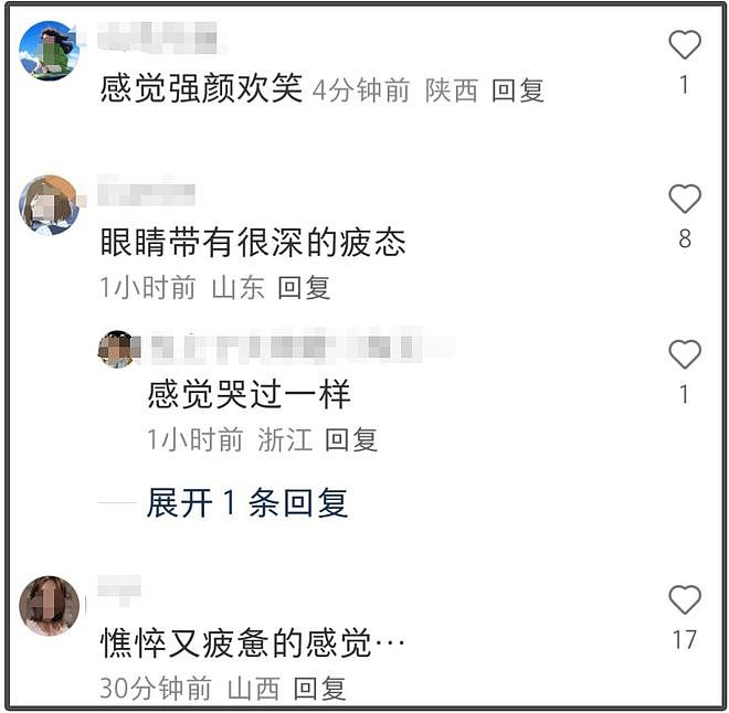 46岁章子怡出席活动，穿透视低胸装太俗气，医美过度断崖式衰老（组图） - 8