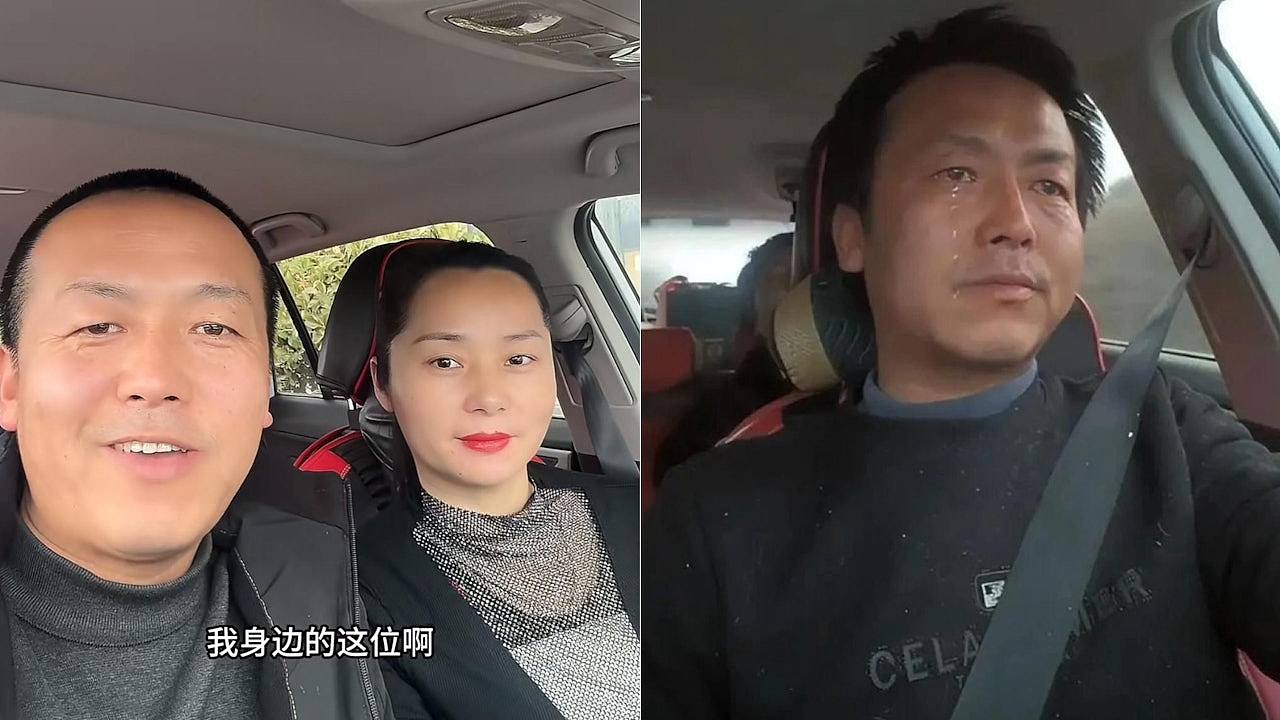 曾带偏瘫妻跑车4年司机有新女友，回应：是人不是神，对得起亡妻（组图） - 1