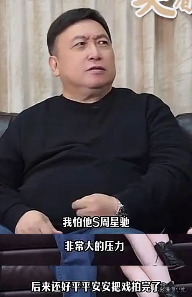 王晶揭李连杰经纪人被杀！更多内幕：李连杰改名，向华强背后保护（组图） - 10