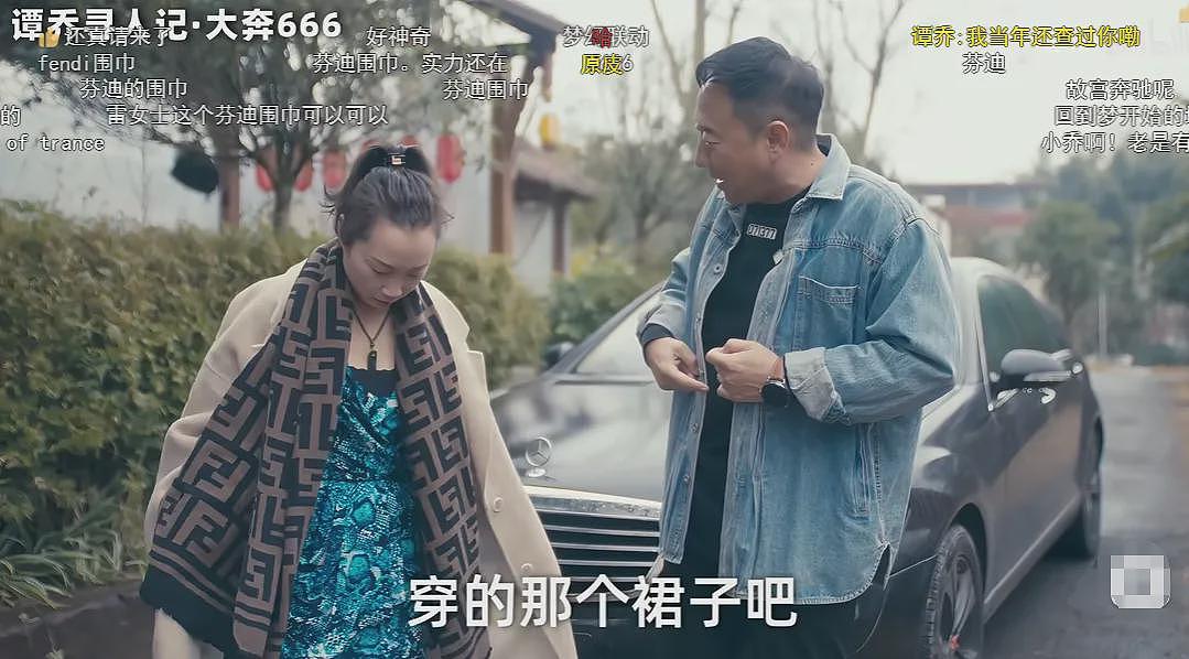 上午抓人下午就离职？看完网红交警的辟谣我真的心累（组图） - 3