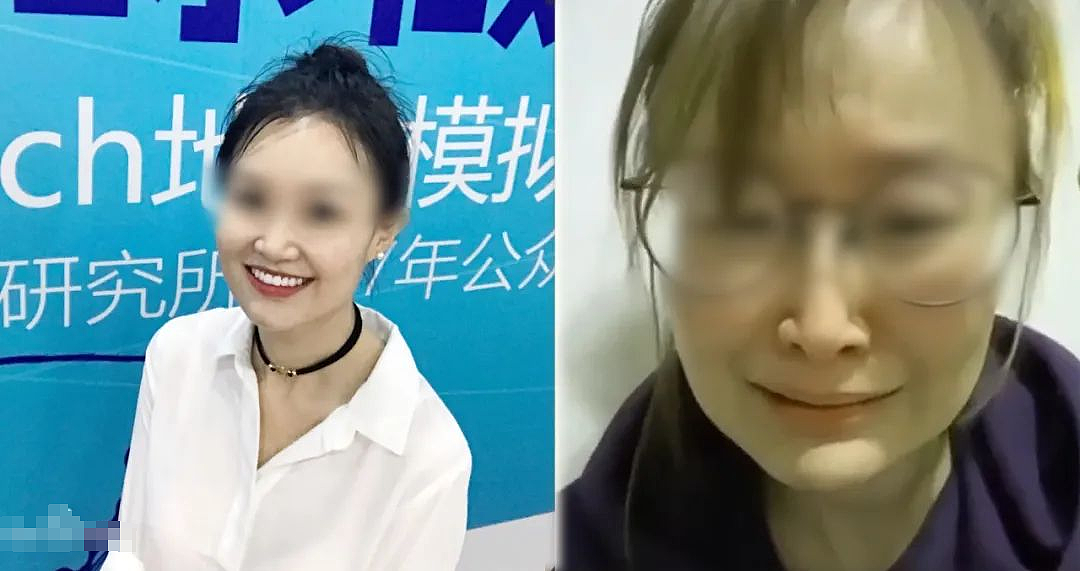 财务自由中科院女博士婚后却被送精神病院？气质颜值对比+经历释出太可惜（视频/组图） - 6