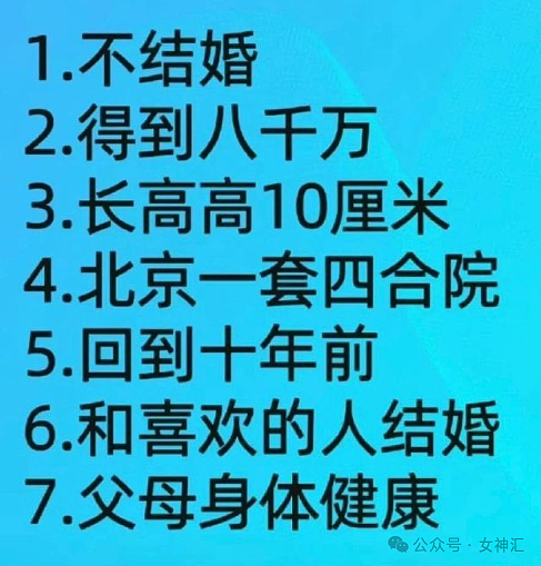 【爆笑】巴黎世家手机包售价7100元就这？网友：这是把有钱人当冤大头（视频/组图） - 37